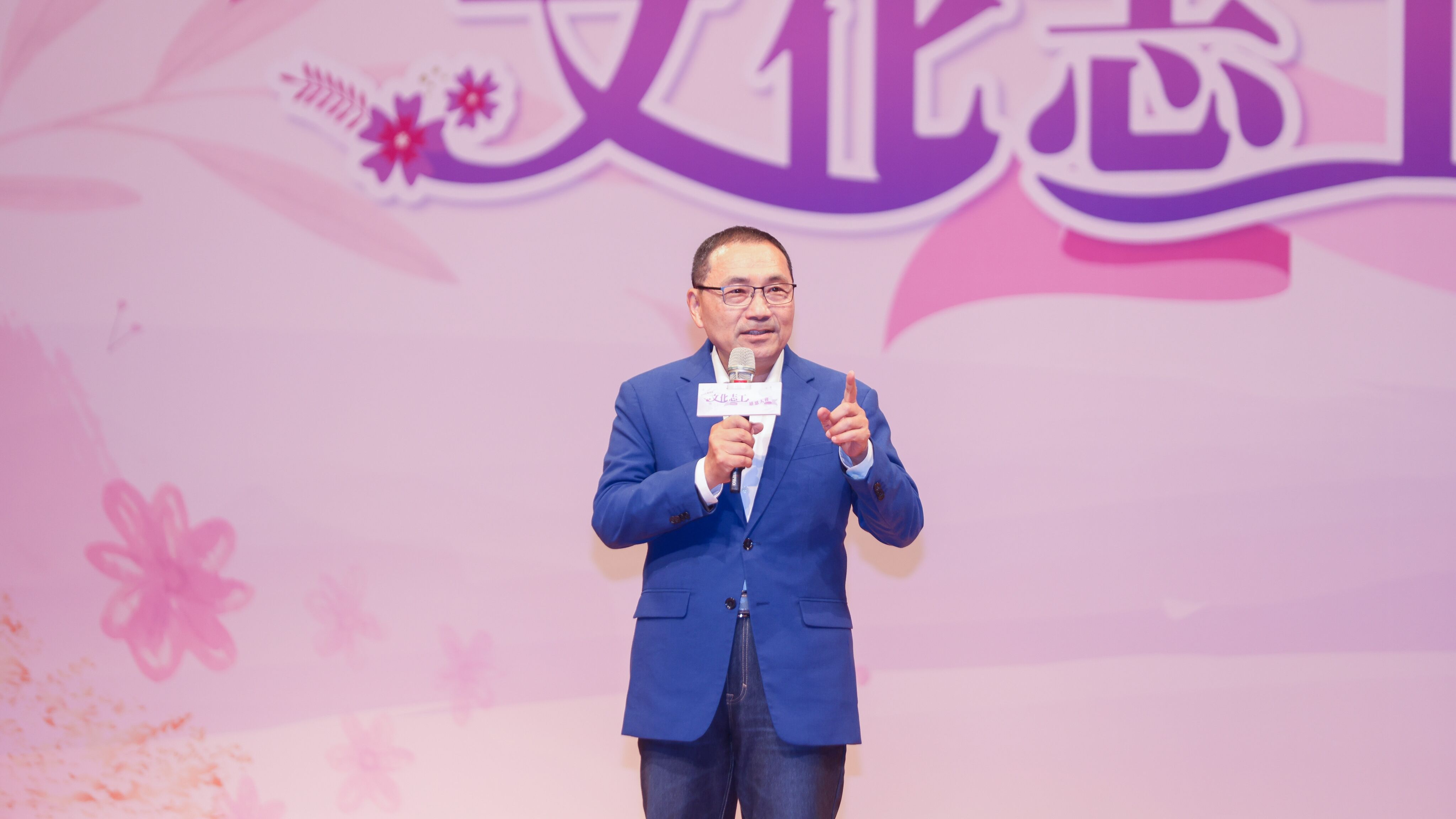 ▲新北文化志工感恩大會。（圖／新北市新聞局提供）