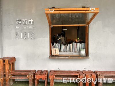 花蓮「練習曲書店」不賣書長跑10年　拓展3空間成「百大文化基地」