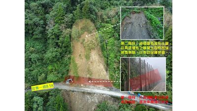 宜專一線邊坡修復！太平山遊樂區15日復園　交管放行時段公布