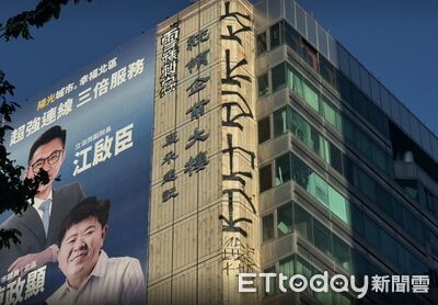 台中大樓驚見高空塗鴉！「雪糕刺客」身分曝　管委會氣炸提告