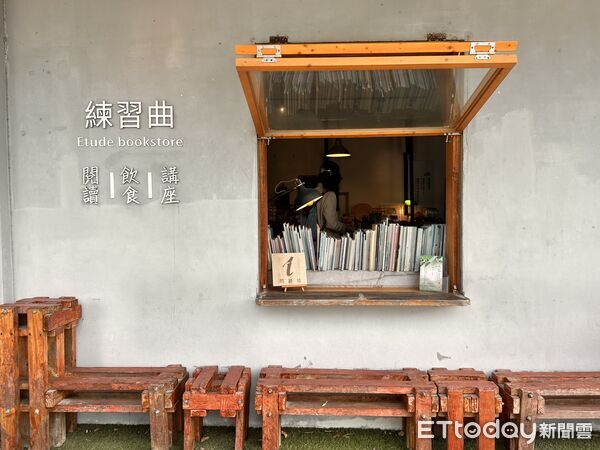 花蓮「練習曲書店」不賣書長跑10年　拓展3空間成「百大文化基地」