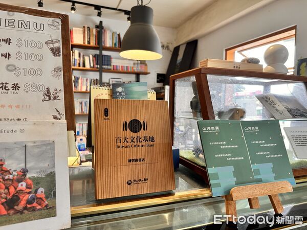 ▲▼花蓮「練習曲書店」獲選文化部「百大文化基地」，名為書店卻不賣書，而是陪伴孩子閱讀、練球、身心發展的場域。（圖／記者林育綾攝）