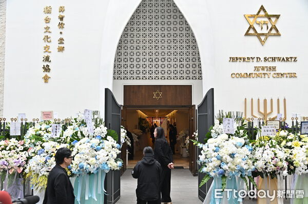 ▲▼ 《IN LOVING MEMORY 坣娜 NA TANG追思會》今（14）日於猶太社區中心JCC大禮堂舉行  。（圖／記者李毓康攝）