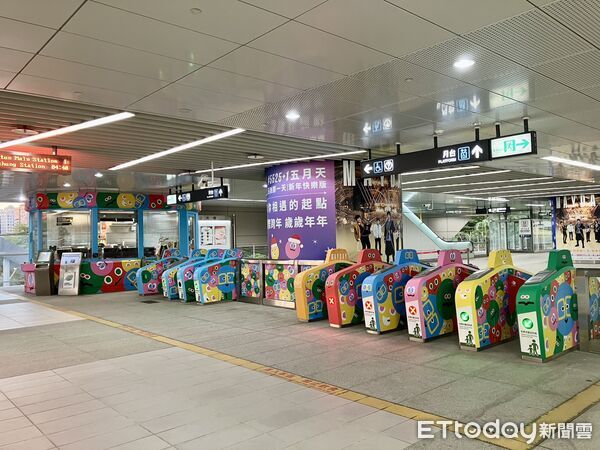 ▲五月天q版。（圖／台中市政府提供）