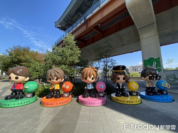 ▲五月天q版。（圖／台中市政府提供）