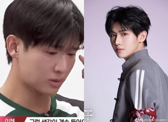 ▲文邺辰選秀節目參加7年都沒出道。（圖／翻攝自微博）