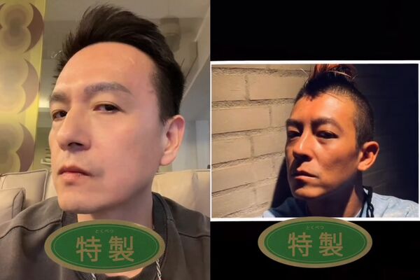 ▲▼小鐘被網友稱年輕時像CORTIS馬丁。(圖／翻攝自dancinggood、martin.cortis IG）        