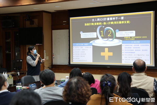 ▲▼台東醫療院所到花蓮慈院與秀林鄉衛生所參訪，實地了解全人照護在醫療院所與偏鄉社區的落實模式。（圖／慈濟醫學中心提供，下同）