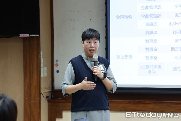 ▲▼台東醫療院所到花蓮慈院與秀林鄉衛生所參訪，實地了解全人照護在醫療院所與偏鄉社區的落實模式。（圖／慈濟醫學中心提供，下同）