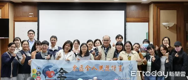 ▲▼台東醫療院所到花蓮慈院與秀林鄉衛生所參訪，實地了解全人照護在醫療院所與偏鄉社區的落實模式。（圖／慈濟醫學中心提供，下同）