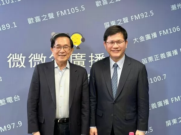 ▲▼外交部長林佳龍接受前總統陳水扁廣播專訪。（圖／翻攝自Facebook／林佳龍）