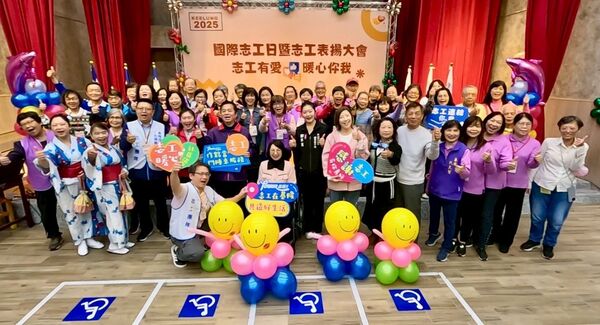 ▲國際志工日基隆表揚大會登場。（圖／基隆市社會處提供）