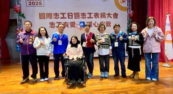 ▲國際志工日基隆表揚大會登場。（圖／基隆市社會處提供）