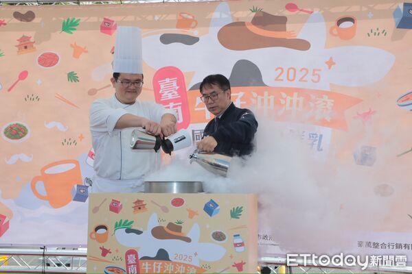 ▲「2025牛仔沖沖滾&mdash;國產牛肉暨鮮乳行銷活動」14日在善化啤酒廠登場，現切溫體牛肉湯香氣四溢，吸引大批民眾到場品嚐。（記者林東良翻攝，下同）