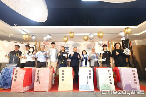 ▲「南投濁水沃土」文化軸線盛大啟動，串聯六大「百大文化基地」推出四大主題遊程。（圖／南投縣政府提供）