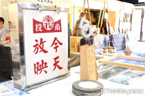 ▲「南投濁水沃土」文化軸線啟動，串聯六大「百大文化基地」推出四大主題遊程。（圖／南投縣政府提供，下同）