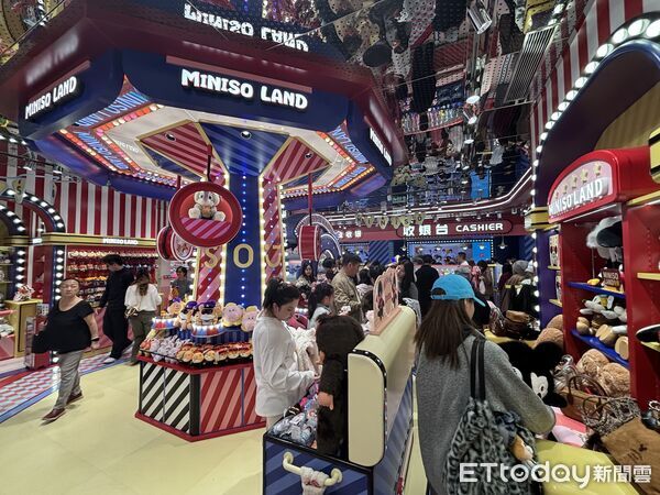 ▲▼名創優品MINISO LAND北京路店。（圖／記者陳冠宇攝）