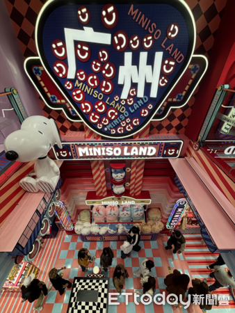 ▲▼名創優品MINISO LAND北京路店。（圖／記者陳冠宇攝）