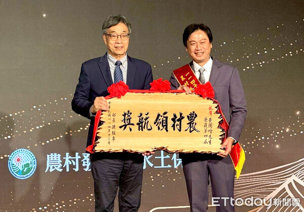 ▲黃國峰。（圖／國立暨南國際大學提供，下同）