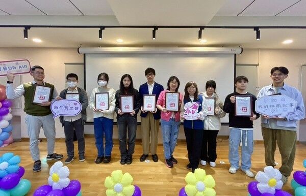 ▲桃園新住民Podcast成果發表會