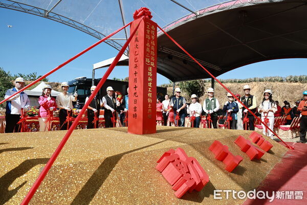▲南投市福崗路西延新建工程動土，完善市區外環道路系統。（圖／南投縣政府提供）