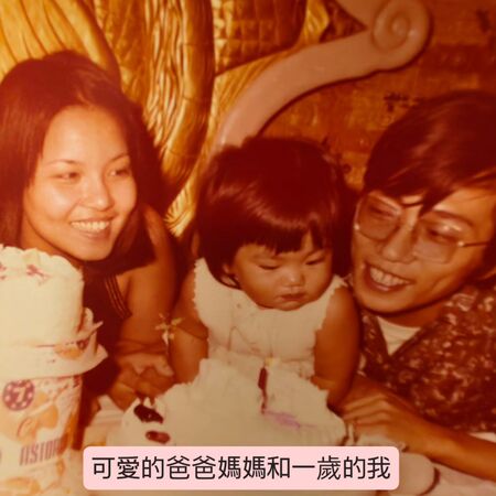 ▲▼蕭敬騰岳父林光寧病逝！Summer：我沒有爸爸了。（圖／翻攝自Facebook／Summer Lin）