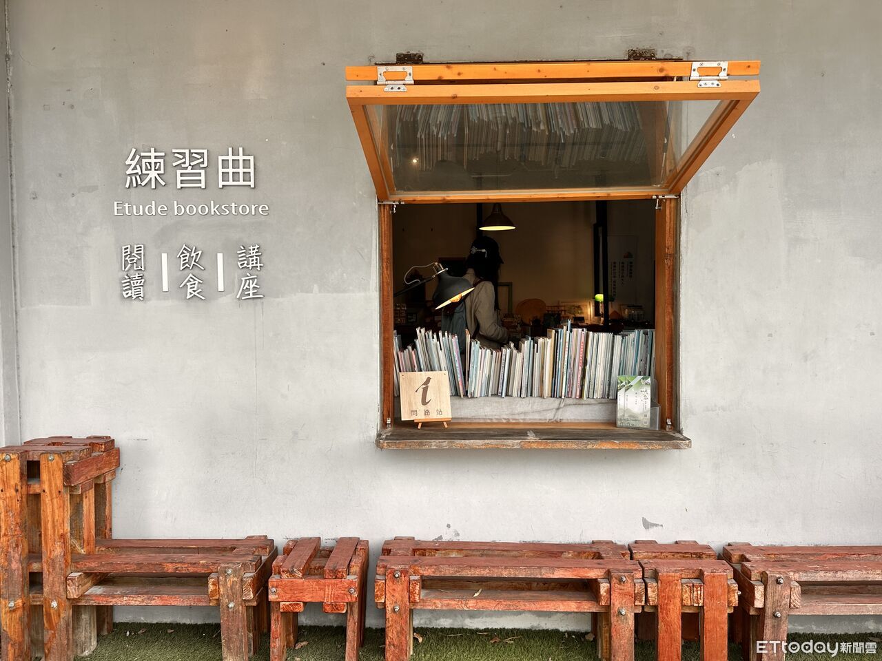 花蓮「練習曲書店」不賣書長跑10年 拓展3空間成「百大文化基地」