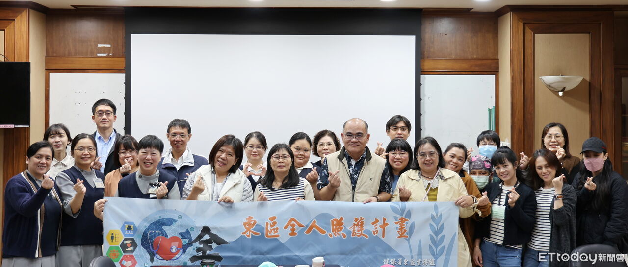 轉型升級全人整合照護!台東團隊赴花蓮取經讚:慈院真的很厲害
