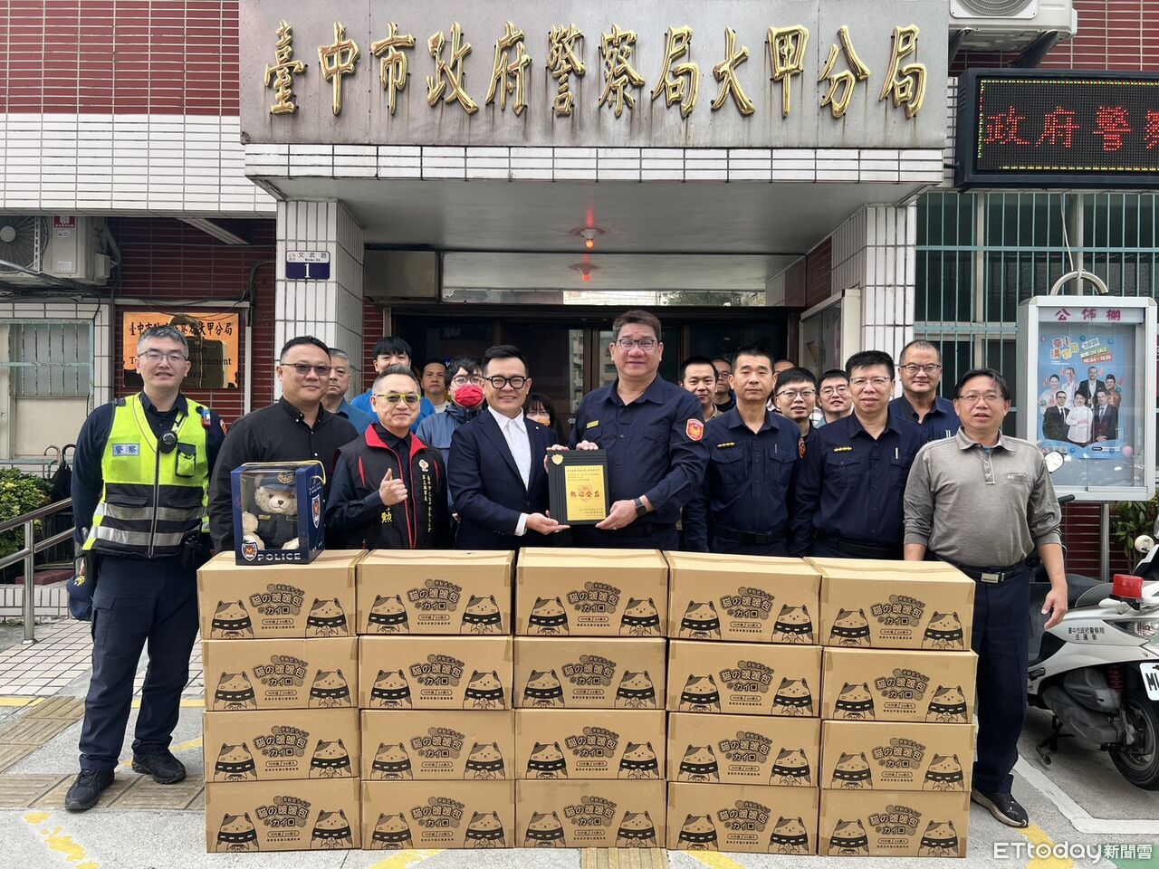 冷氣團來襲!熱心企業贊助暖暖包 大甲警:揪甘心