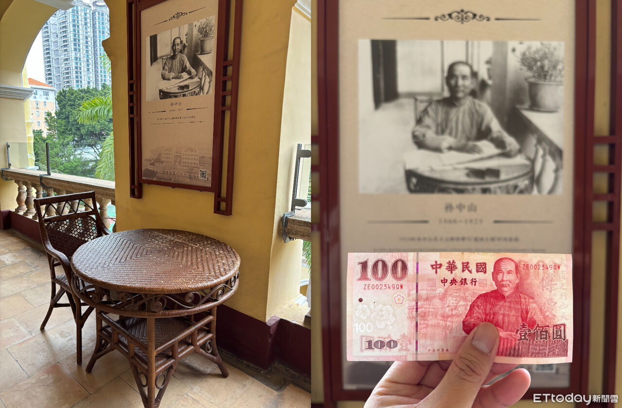 百鈔國父像在這裡拍的! 台遊客到訪廣州大元帥府必打卡