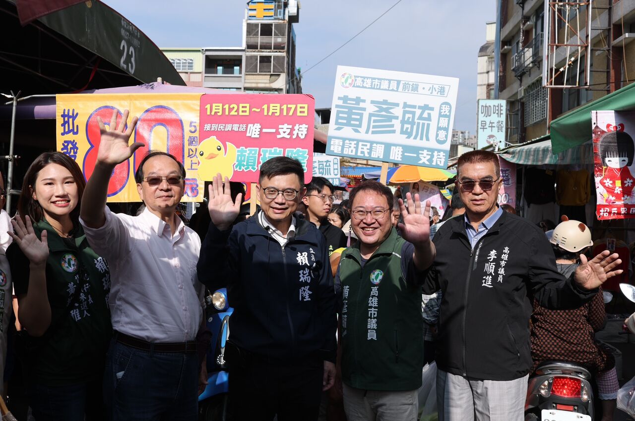 賴瑞隆走訪肉豆公市場 王瑞德第20次南下陪同力挺