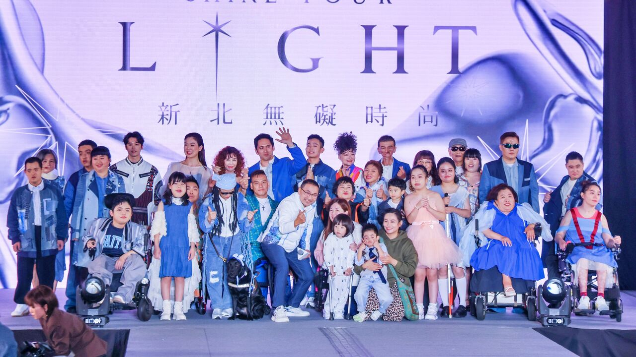 全台首創新北無礙時裝秀 侯友宜:讓身障者勇敢發光