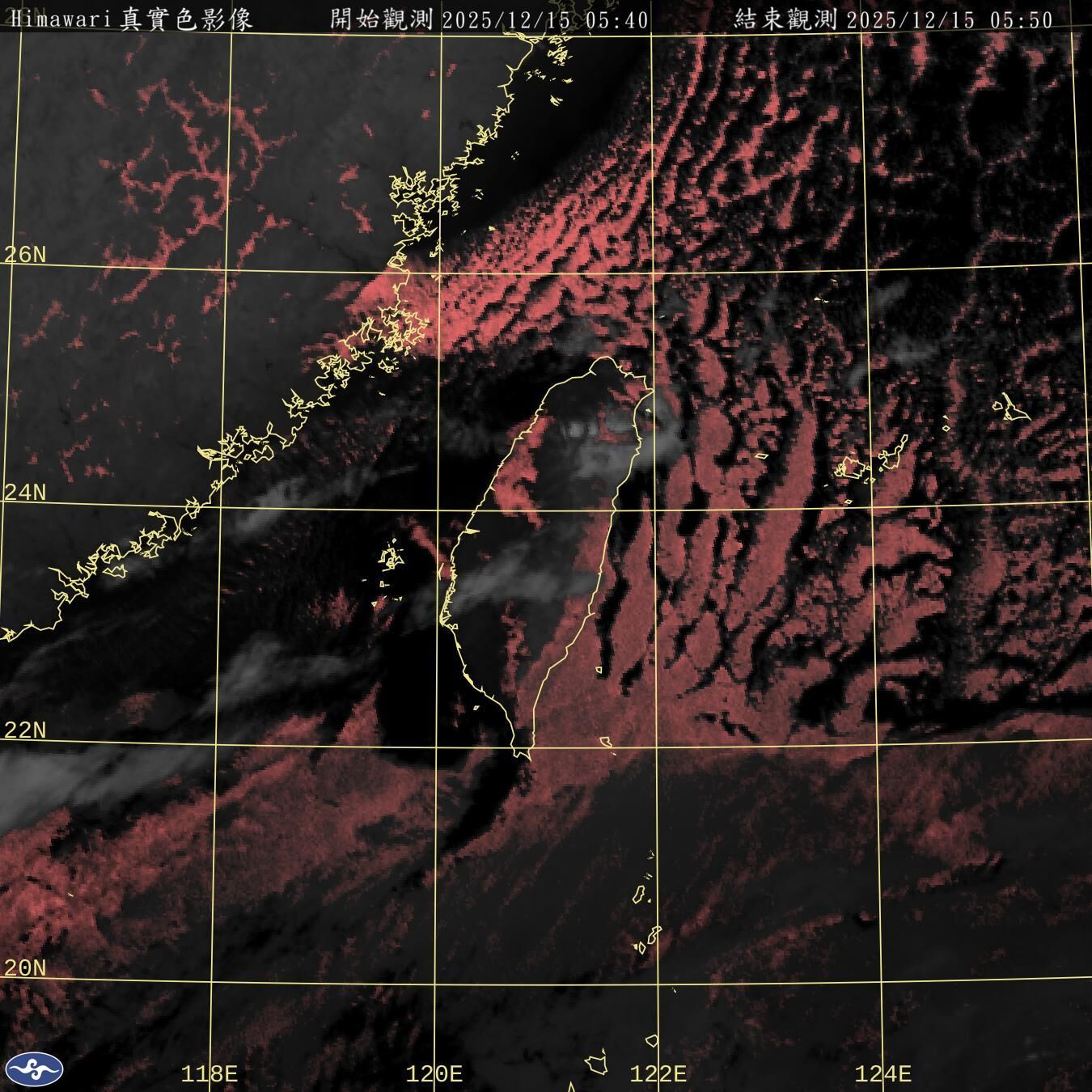 （圖／氣象署）