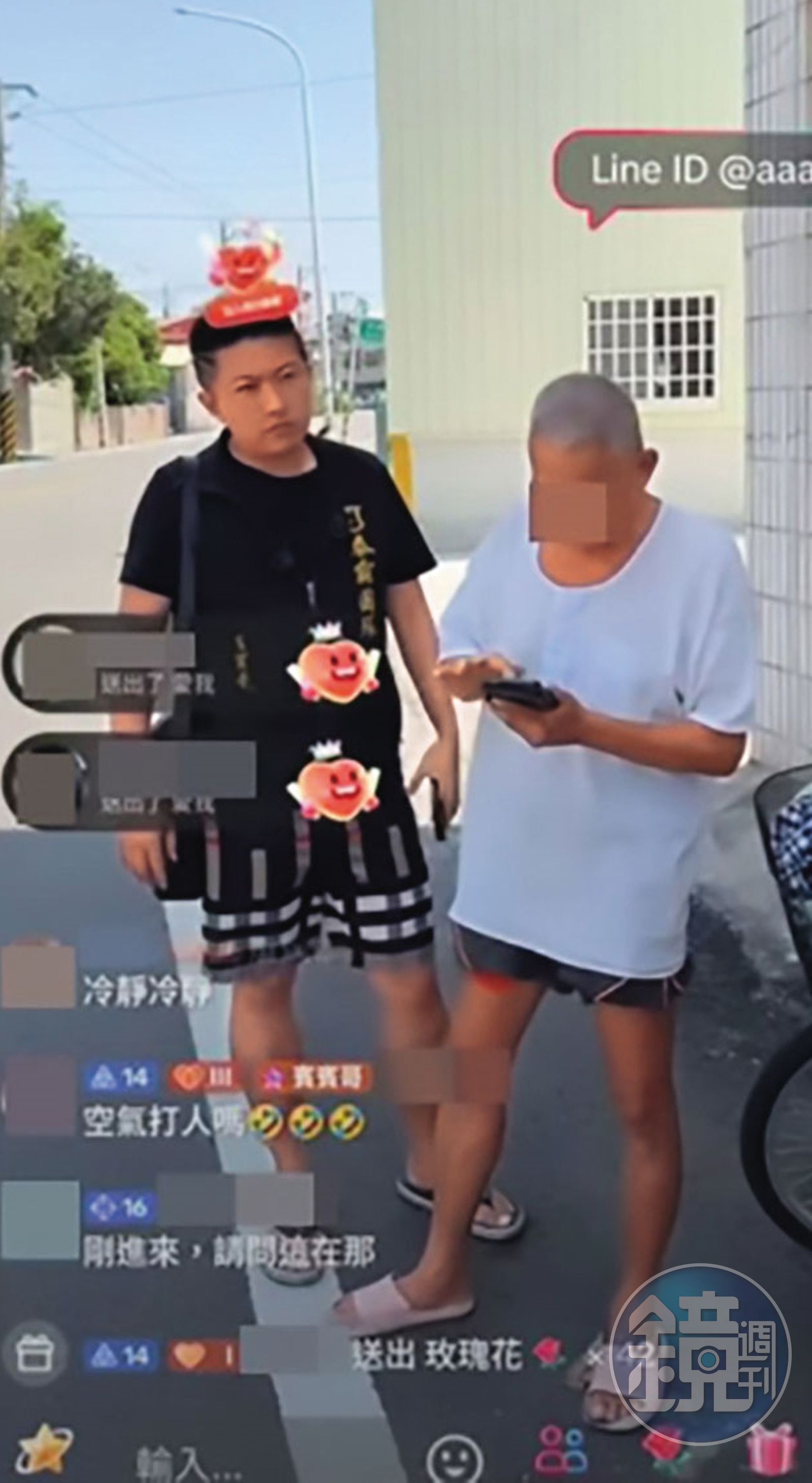 賓賓哥（左）直播時動手毆打老翁（右），結果吃上官司。（讀者提供）
