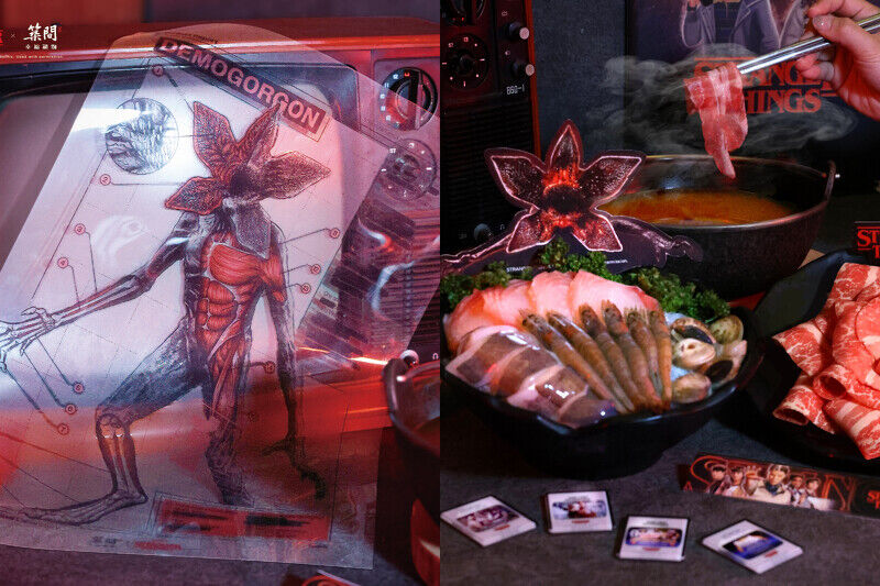 《怪奇物語》Ｘ築間！全台6間主題店開跑，沉浸式「魔神鍋物套餐」太吸睛