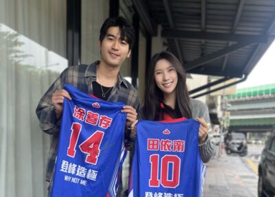 田依甯、涂善存合體做公益　「許願單曝光」粉絲全嚇傻