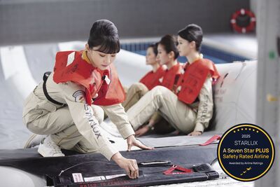 星宇航空獲Airline Ratings 7-Star PLUS飛安認證