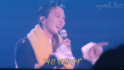 粉絲中文示愛！GD裝傻「那是什麼？」　全程笑臉：這裡是韓國