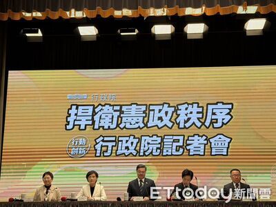 快訊／卓榮泰宣布不副署財劃法