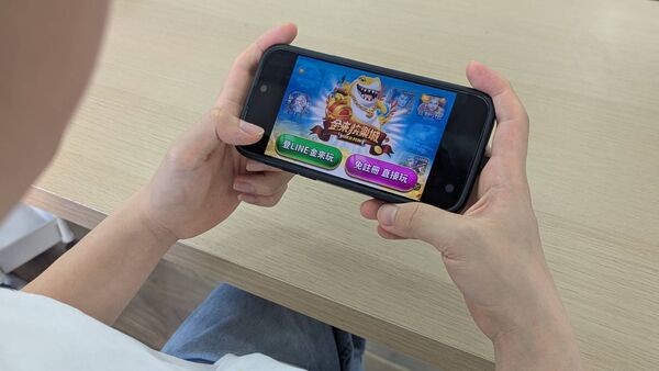 ▲即開即玩的線上遊戲成為近年行動娛樂新趨勢。（圖/金來快樂城提供，下同）