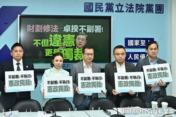 ▲▼立委吳宗憲(左起)、李彥秀、書記長羅智強、洪孟楷、葉元之出席國民黨團「財劃修法—卓揆不副署！不但違憲更是獨裁！」記者會。（圖／記者李毓康攝）