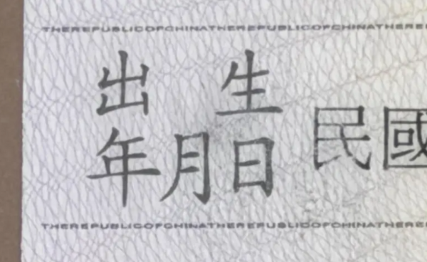 ▲▼             。（圖／）