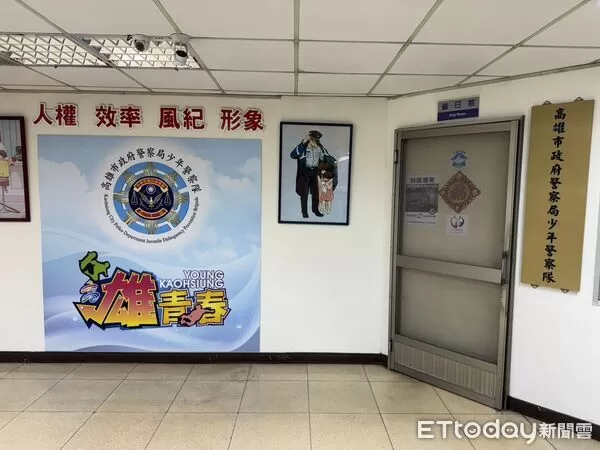 ▲高雄市政府警察局少年隊一名偵查佐被圍毆             。（圖／記者吳奕靖翻攝）