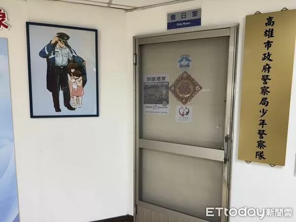 ▲高雄市政府警察局少年隊一名偵查佐被圍毆             。（圖／記者吳奕靖翻攝）