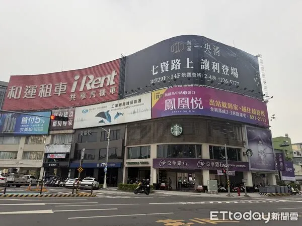 ▲▼             。（圖／記者張雅雲攝）