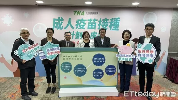 ▲▼      皮蛇疫苗       。（圖／記者邱俊吉攝）