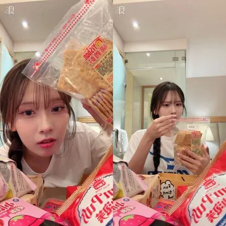 ▲金佳垠。（圖／截自金佳垠直播）