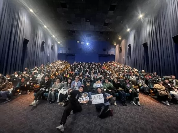 ▲▼電影《大濛》。（圖／華文創提供）