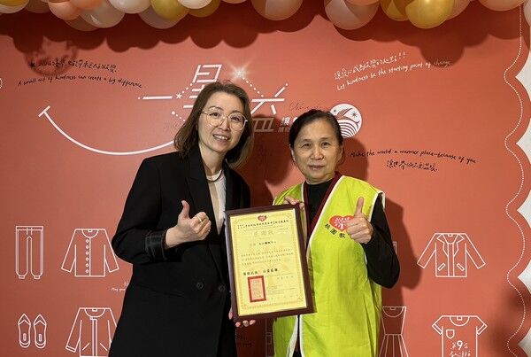 ▲大江「2025一星衣益」義賣所得