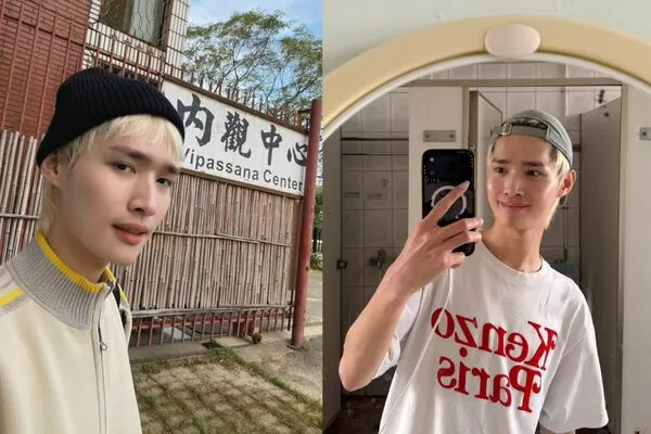 ▲▼鍾明軒結束10天的閉關生活。（圖／翻攝自Facebook／鍾明軒）